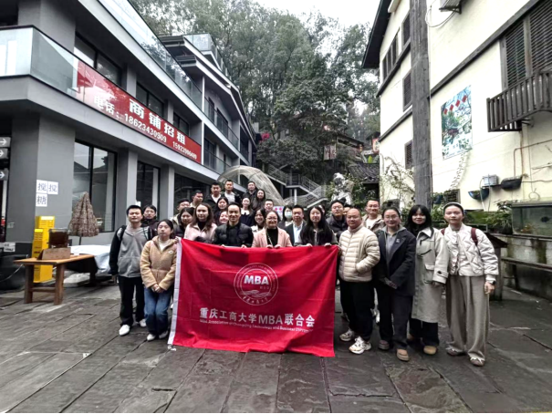 走进黄桷垭老街，探寻文化遗产保护新路径