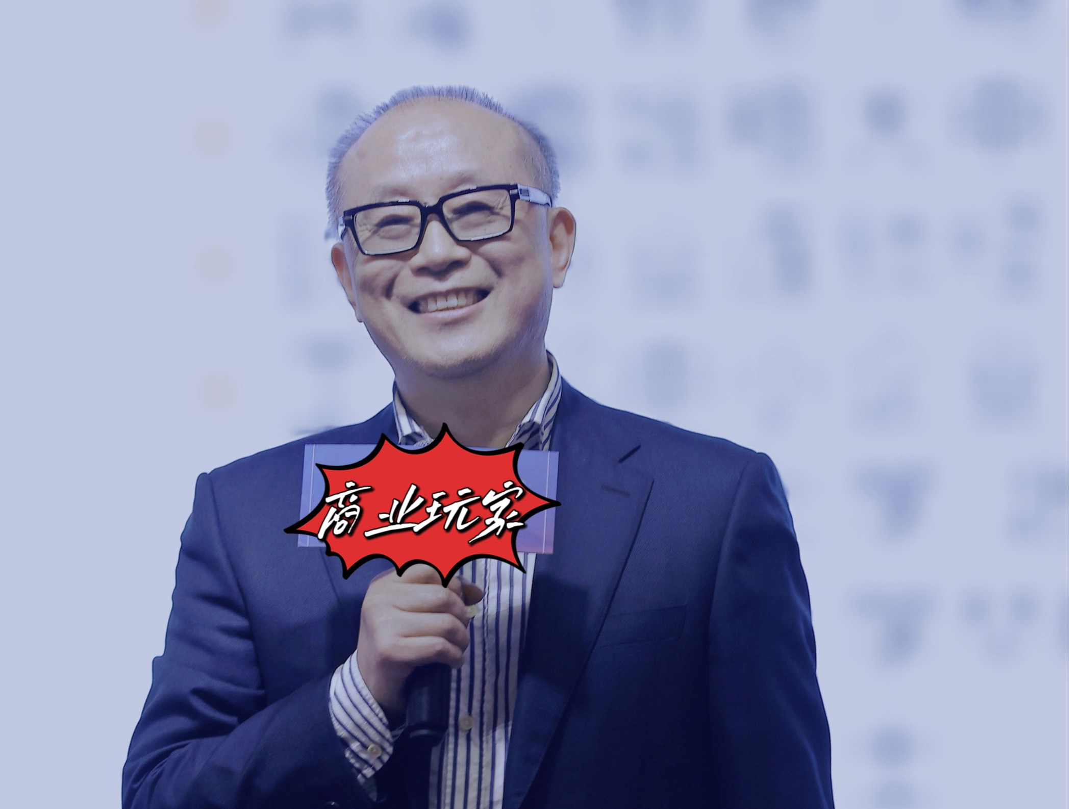 认知重启:核心能力金字塔 筑牢成长三大支柱