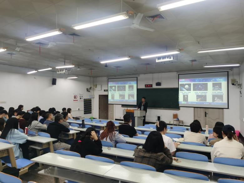 重庆工商大学22级MBA3班专题讲座之《航天光学遥感器——我们安装在太空中的眼睛》