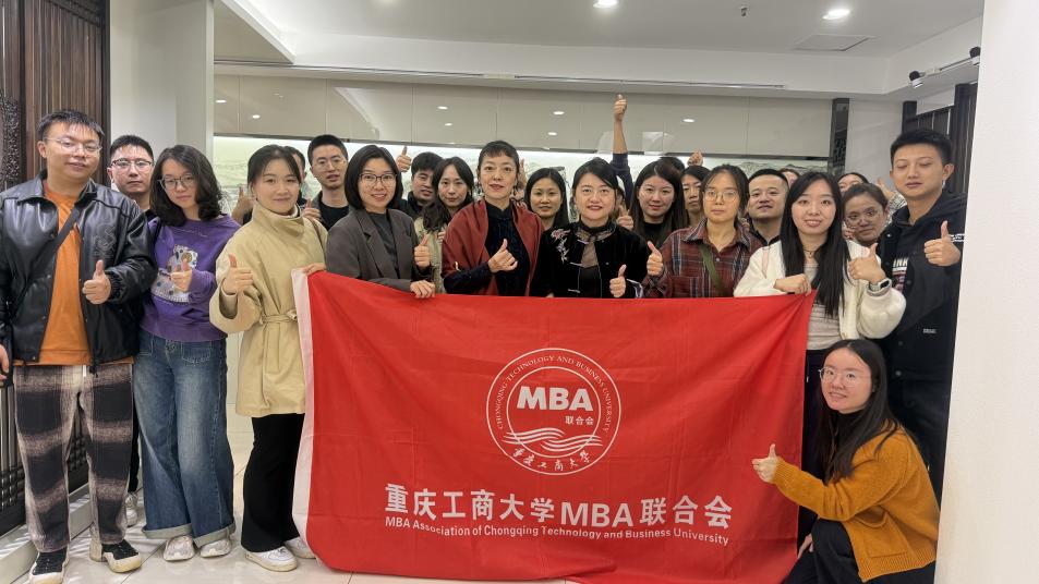 于方寸锦绣间，窥见传统企业的管理智慧与挑战