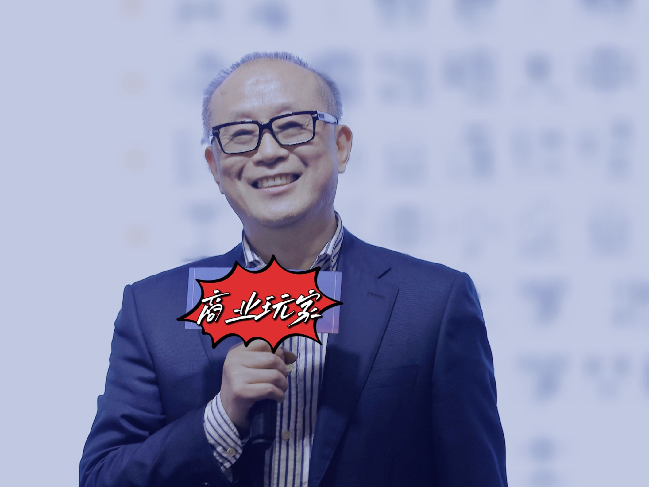 人才新定义:从“专业化执行者”到“复合型价值创造者”